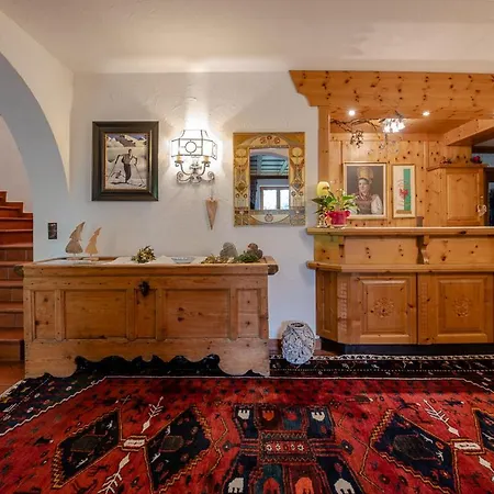 فندق Haus Gamberg 3*