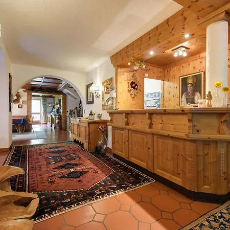 Haus Gamberg מלון 3*